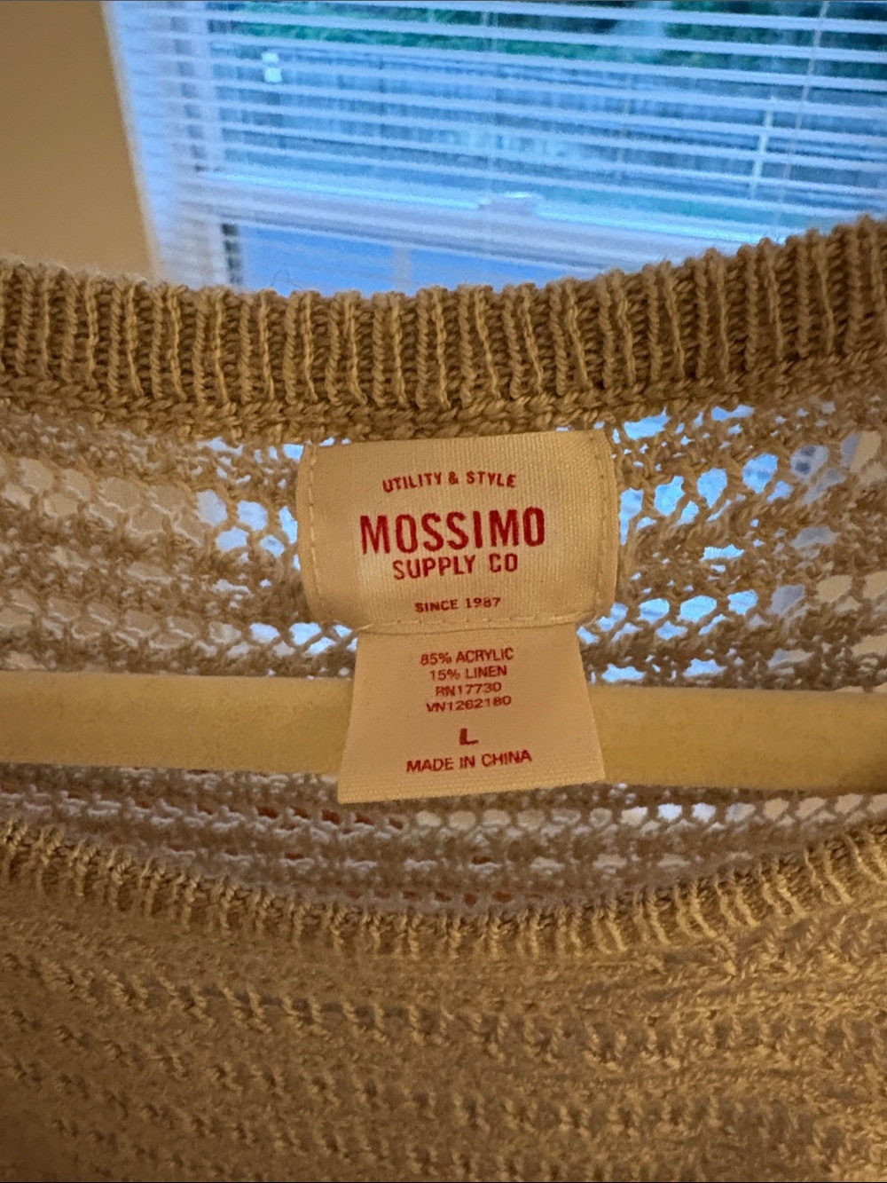 Mossimo Supply Co. Open-Knit Boxy Sweater in Beige - Picture 2 of 3